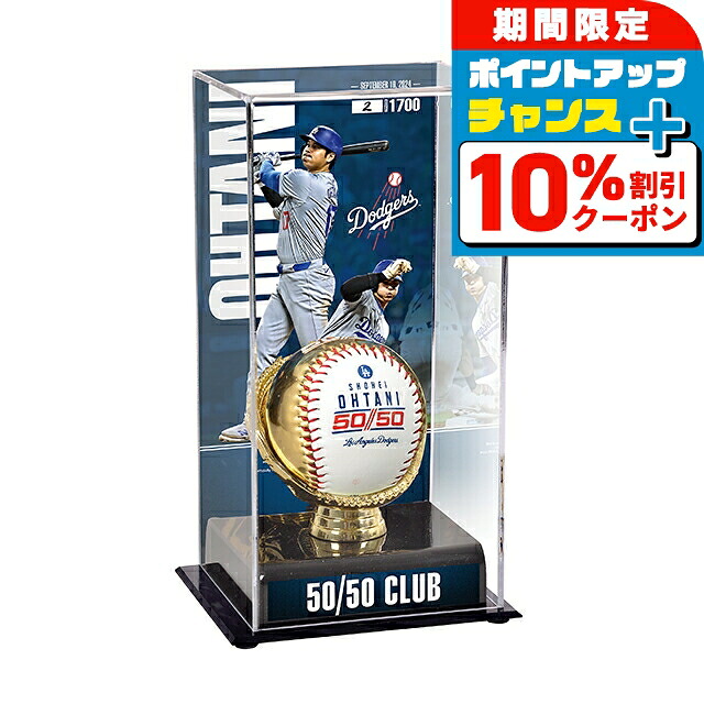 【大谷翔平】50/50記念TEAMベア！ 2点セット 大谷翔平】50/50記念TEAMベア！ 2点セット 大谷翔平】50/50記念TEAM