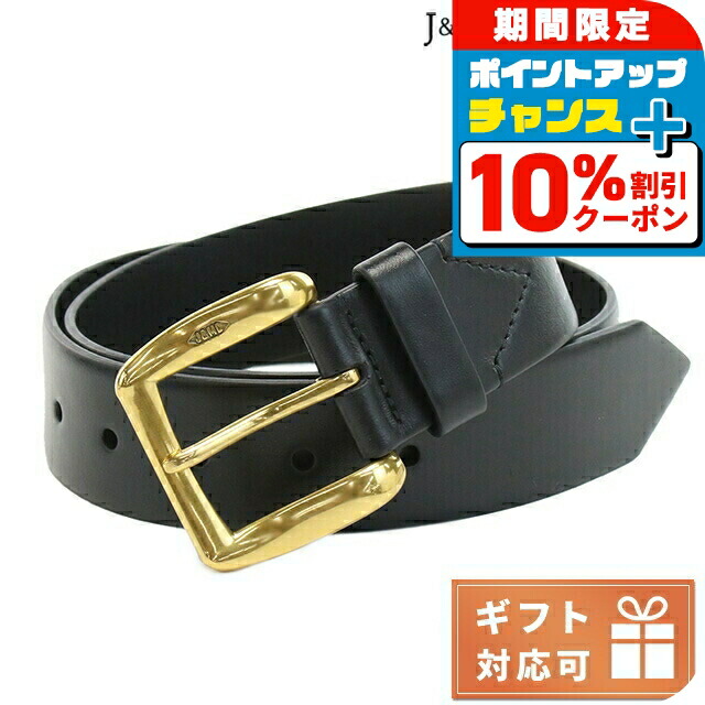 ＼10%OFFクーポン／ ジェイアンドエムデヴィッドソン ベルト メンズ ブランド J&M DAVIDSON レザー イタリア BBMD-0XX-SCXX BLACK ブラック 小物 選べるモデル プレゼント 実用的