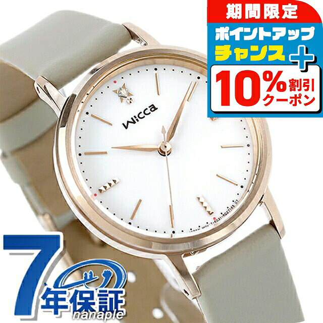 ダイヤモンド付き腕時計　ダイヤモンド認定証付き 楽天市場】[公式]【送料無料・1年保証】【即日出荷（休業日を除く12