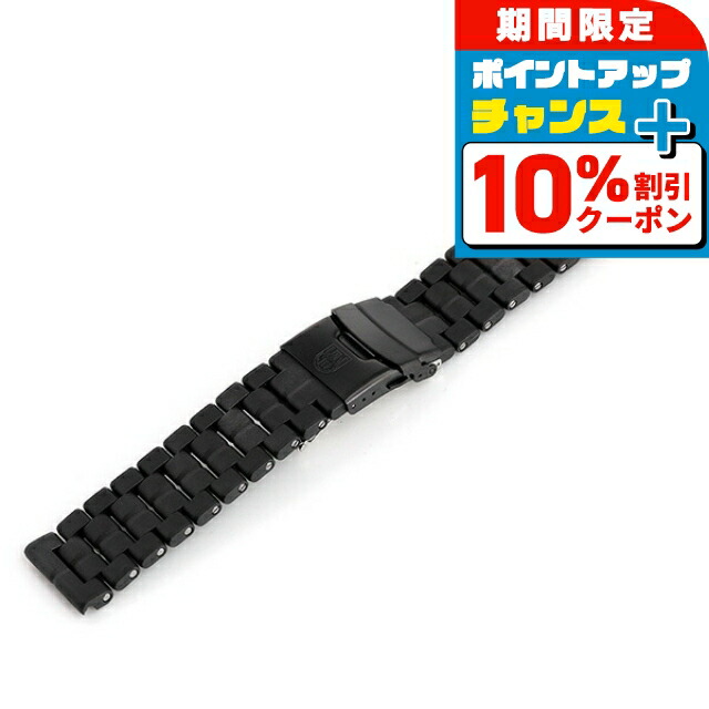 楽天市場】＼10%OFFクーポン＆さらに+3倍☆10/1限定