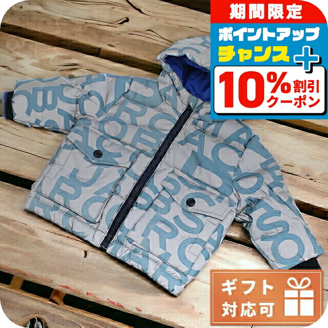 LITTLE MARC JACOBS グレー ホワイト ジャケット LITTLE MARC JACOBS グレー ホワイト ジャケット 楽天市場