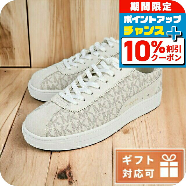 楽天市場】マイケルコース 靴 シューズ MICHAEL KORS スニーカー