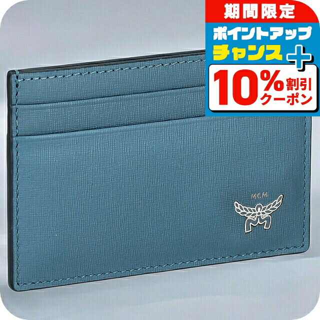 美品 MCM ヴィセトス  カード ケース レザー ミニウォレット ブルー MCM | ウィメンズ カード＆キーケース | MCM® JP
