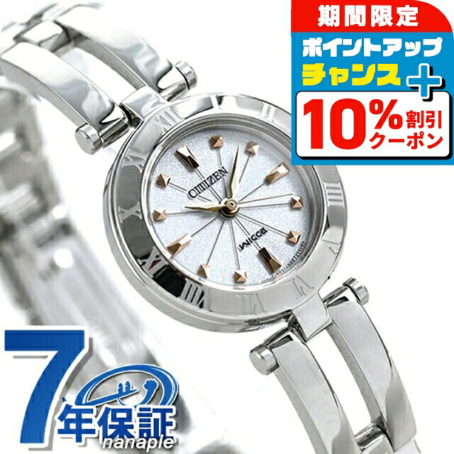 楽天市場】＼10%OFFクーポン☆21日10時迄／ ダニエルウェリントン