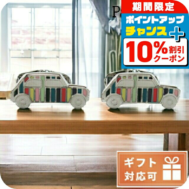 楽天市場】ポールスミス カフス PaulSmith カフスボタン カフリンクス