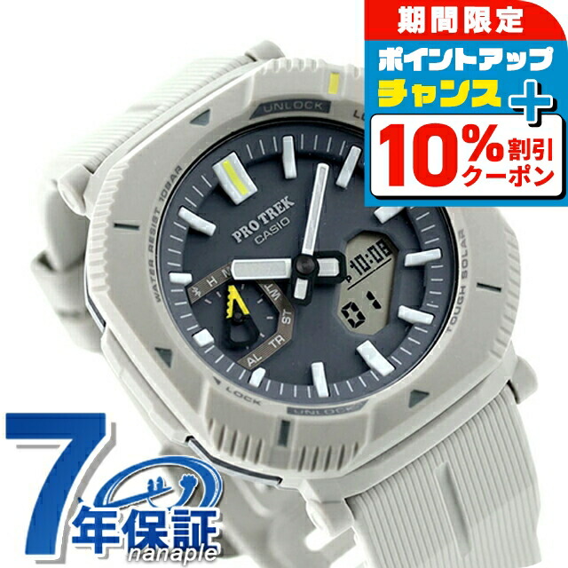 CASIO PRO TREK PRW-6000 プロトレック　カシオ 家庭電化製品の店 「GIGA」～kakaku.web～カシオ(CASIO) PRW