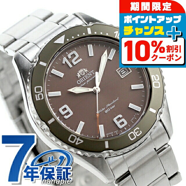 超人気モデル　オリエント　マコ 40　RN-AC0Q09R RN-AC0Q09R_a_s_adedd039-61d0-