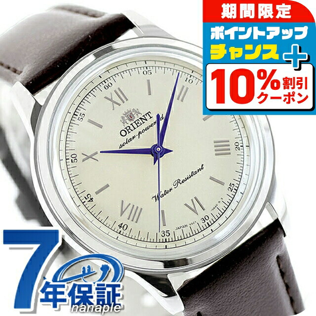 楽天市場】＼10%OFFクーポン＆さらに+3倍☆10/1限定