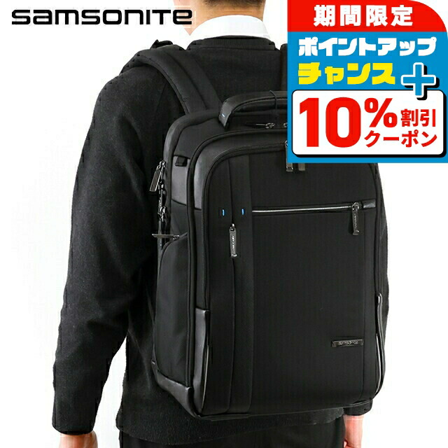楽天市場】サムソナイト リュック Samsonite ゼノン3 Slim ビジネス