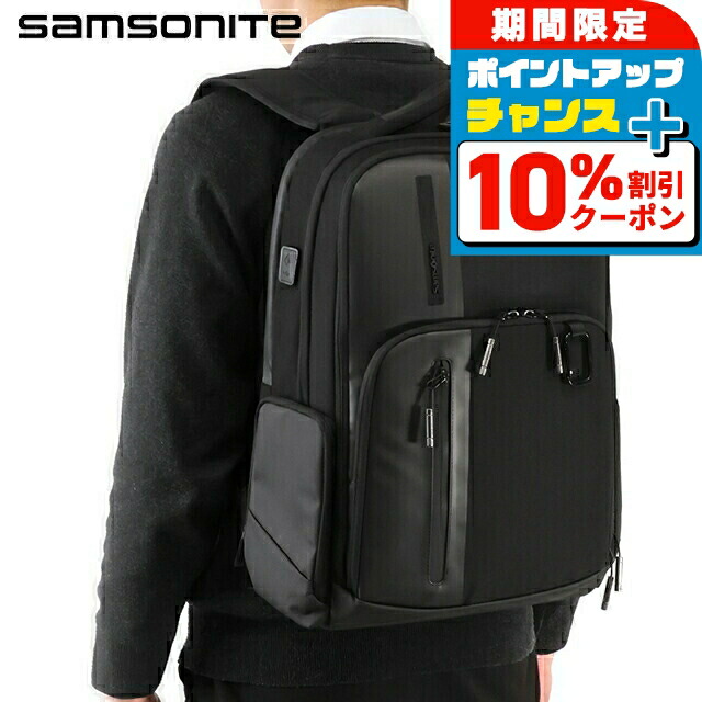 楽天市場】＼10%OFFクーポン☆10/1限定／ Samsonite