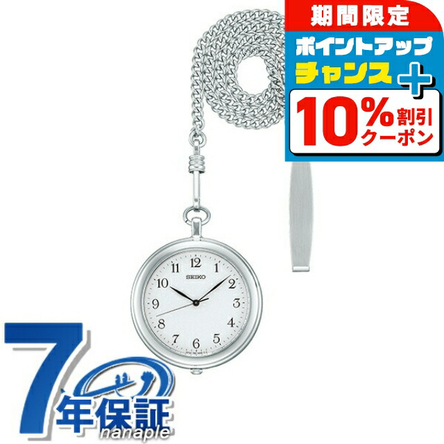 SEIKO ストップウォッチ SVAS011 デジタルストップウォッチ SVAS011