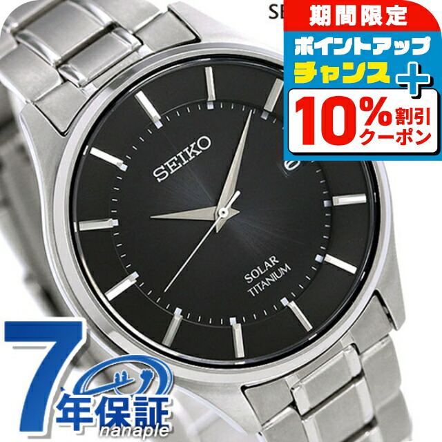 ORIENT NEO70's ソーラー クロノグラフ 日本製 WV0031TY Amazon.co.jp: [オリエント]ORIENT NEO70's ネオセブンティーズ