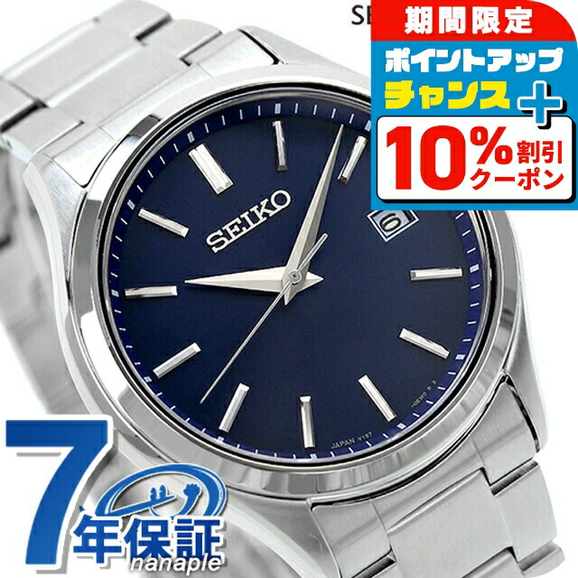 SEIKO 腕時計 14本まとめ売り SEIKO × Kawasaki ZX-10R 腕時計 998本限定 - メルカリ