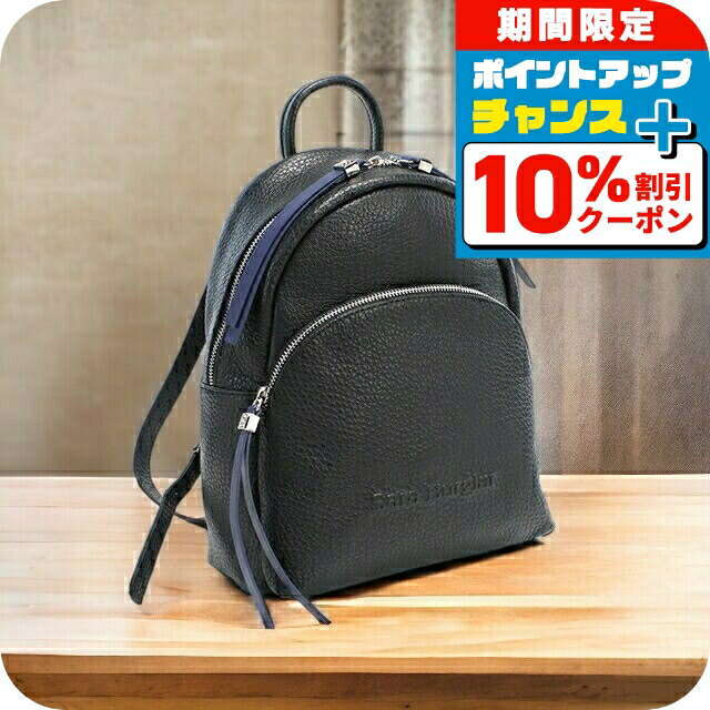 楽天市場】サラバーグラー リュック レディース Sara Burglar REGINA