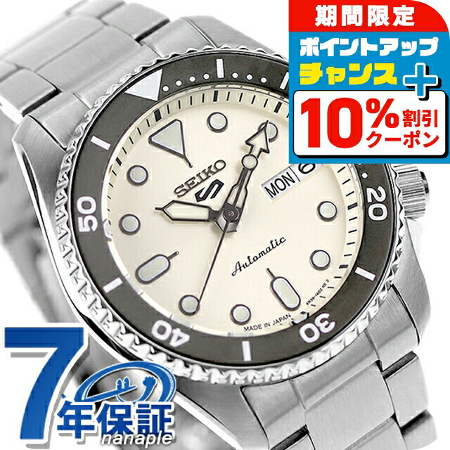 WAKO 水色 アーチ型置時計　値下げ WAKOクロック （リンゴ型置き時計） - メルカリ