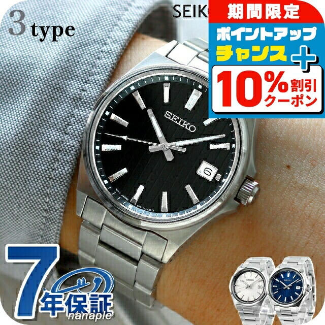 タケ】SEIKO セイコー 6N52-00J0 (SBTH003) タケ】SEIKO セイコー 6N52