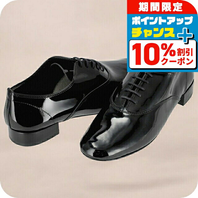 楽天市場】＼1/1限定☆10％OFF+さらに9倍／ レペット ローファー