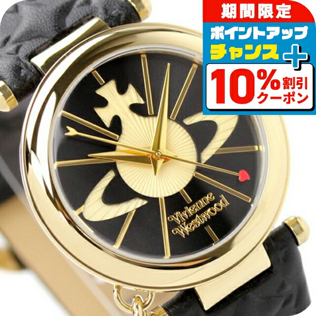 楽天市場】＼10%OFFクーポン+さらに3倍☆18日限定／ ヴィヴィアン