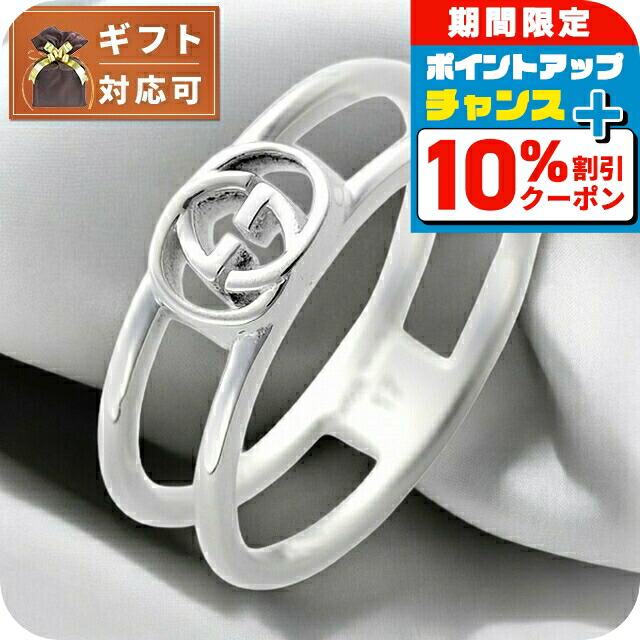 楽天市場】＼10%OFFクーポン+さらに3倍☆18日限定／ グッチ GUCCI