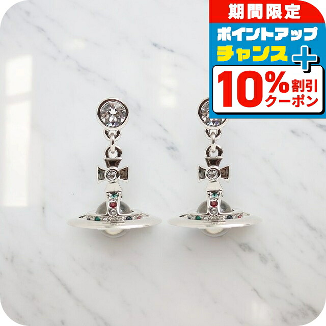 楽天市場】ヴィヴィアン ウエストウッド ピアス Vivienne Westwood