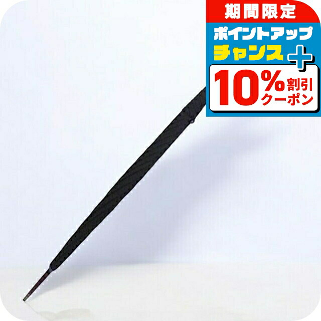 楽天市場】＼10％OFF+さらに3倍☆1/5限定／ フォックスアンブレラズ