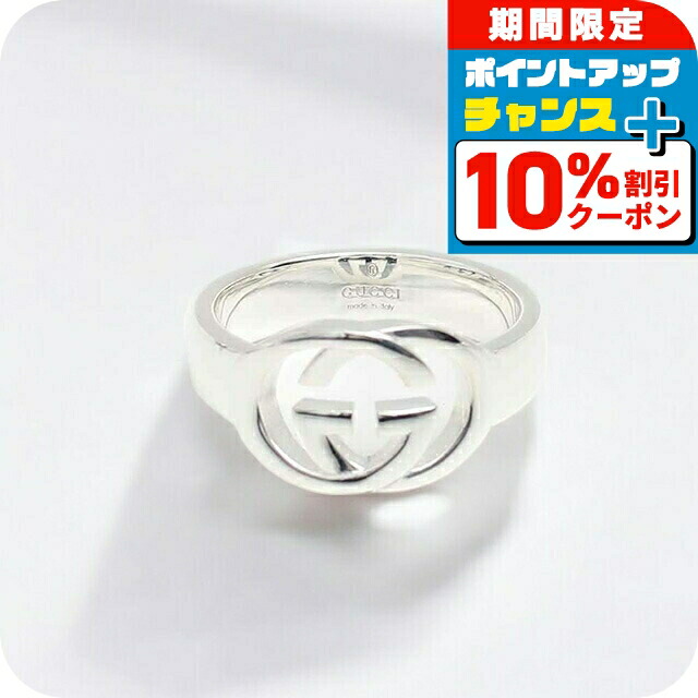 ＼4/20限定★10%OFF+さらに4倍／ グッチ GUCCI リング 190483-J8400-8106-15 メンズ レディース ブリットリング BULLET RING シルバー