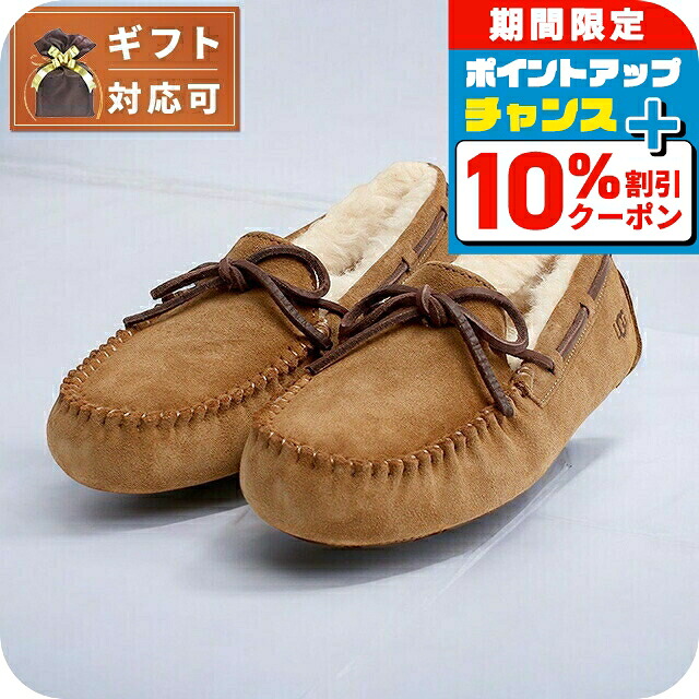 楽天市場】アグ ダコタ スエード ボウ リボン モカシン 1106552 UGG
