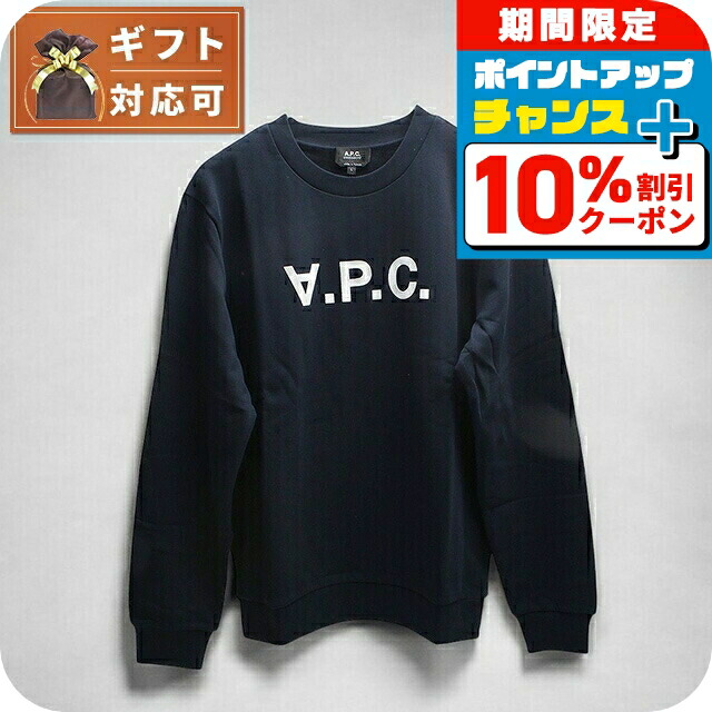 楽天市場】【最大2万円OFFクーポン対象・1/20限定】APC A.P.C.× ASICS