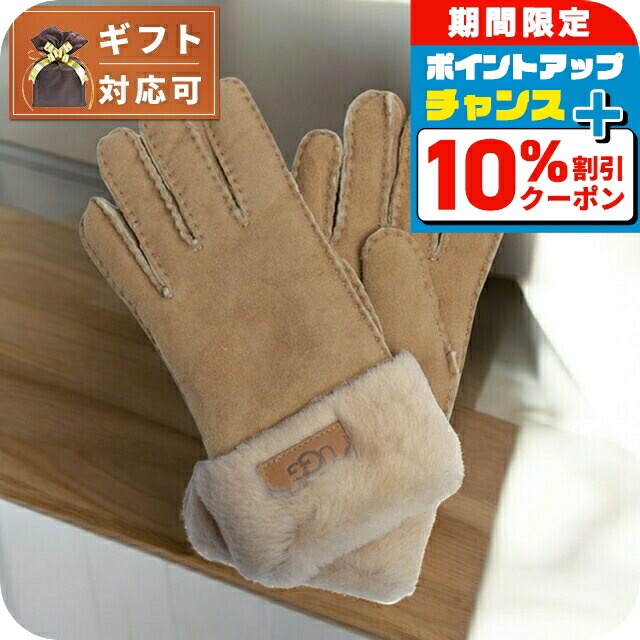 ほぼ未使用UGGレディース手袋 アグ 手袋 スマートフォン対応 クリスマスプレゼント 女性 UGG