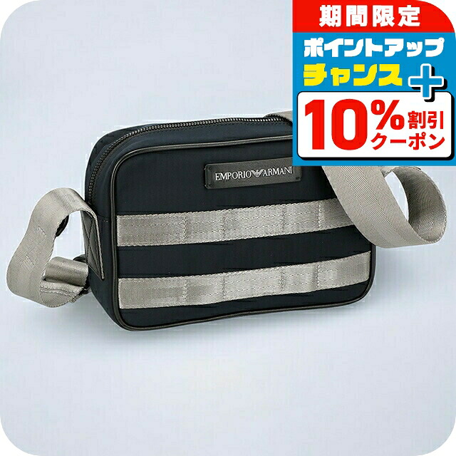 ＼4/18限定★10%OFF+さらに4倍／ エンポリオ・アルマーニ ショルダーバッグ メンズ EMPORIO ARMANI Y4M384Y200V 80033 ネイビー／シルバー 斜めがけ ブランド 高級 おしゃれ プレゼント 男性 実用的 かっこいい