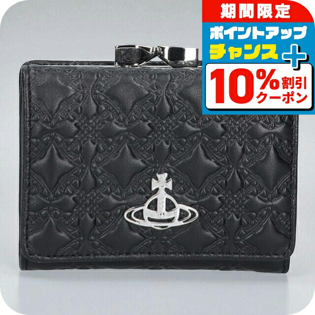 楽天市場】＼10%OFF☆2日10時迄／ ヴィヴィアン ウエストウッド