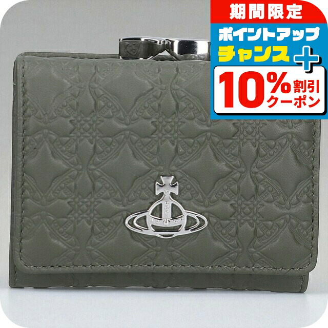 Vivienne Westwood ミニ財布 Vivienne Westwood ヴィヴィアンウエストウッド 三つ折り財布