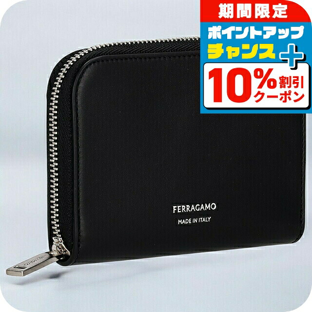 楽天市場】＼10％OFF+さらに3倍☆1/5限定／ フェラガモ カードケース