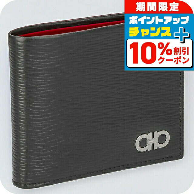 楽天市場】フェラガモ 二つ折り財布 メンズ ブラック FERRAGAMO 661329