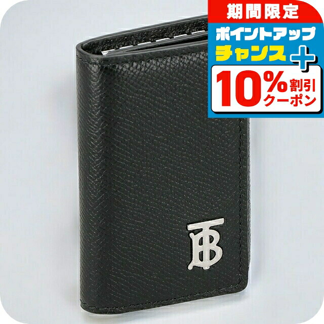 未使用級✨️希少 バーバリー ロンドン イングランド キーケース 6連 黒 Amazon.co.jp: [BURBERRY] [バーバリー] キーケース 6連 メンズ