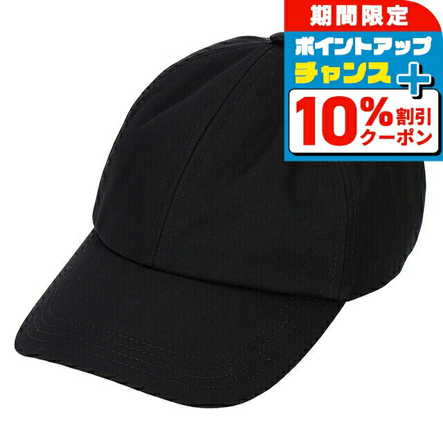 楽天市場】【1,000円OFFクーポン対象】バーバリー キャップ BURBERRY
