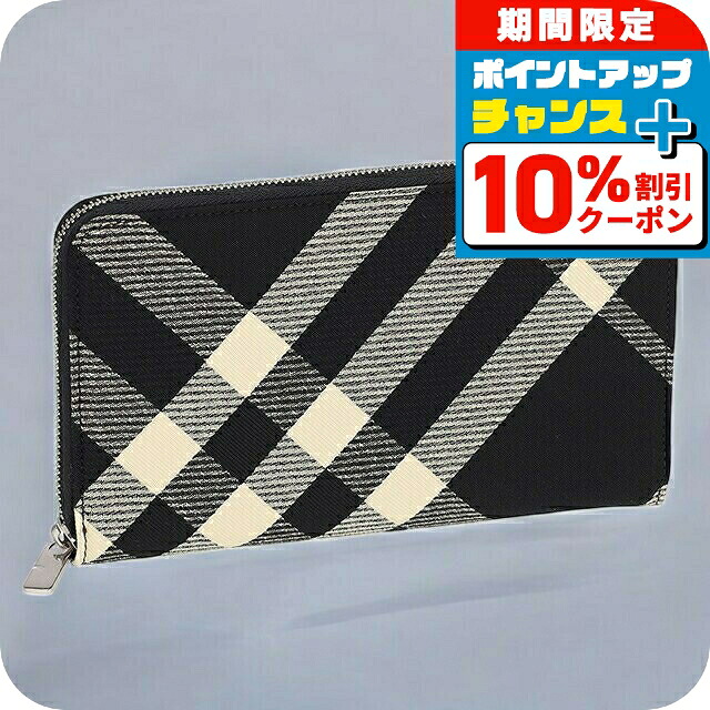 バーバリー長財布 BURBERRY バーバリー 長財布 レディース メンズ チェック柄
