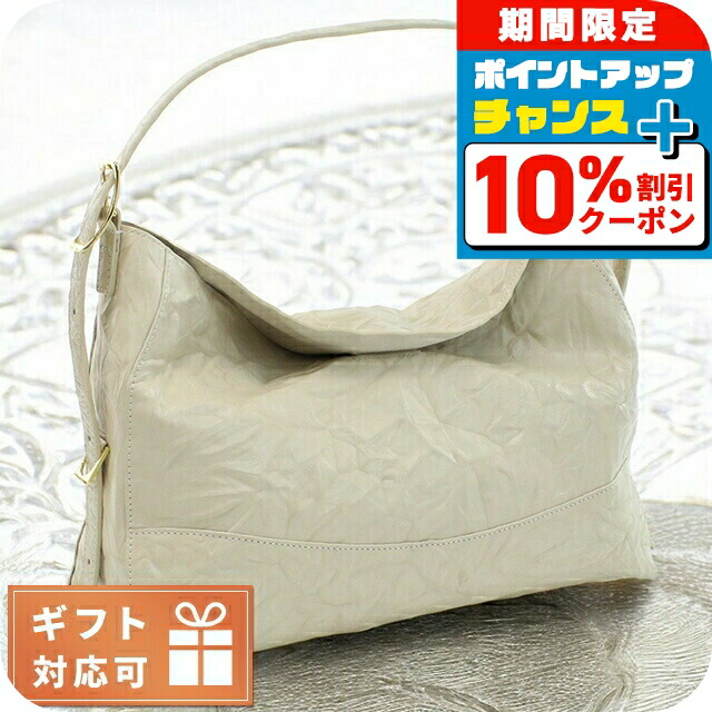 ＼4/20限定★10%OFF+さらに4倍／ アペードモッド ショルダーバッグ セミショルダー レディース APEDE MOD JOLIN BAG CREAM WHITE EMBOSSED ホワイト系 バッグ 斜めがけ ブランド 高級 おしゃれ プレゼント 女性 実用的 かわいい