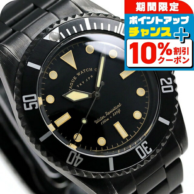 めいぐ美品 腕時計 VAGUE WATCH Co. DS-L-001-SB 美品 腕時計 VAGUE WATCH Co. DS-L-001-SB VAGUE WATCH Co