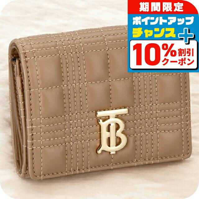 楽天市場】＼10%OFFクーポン☆1/6 10時迄／ バ−バリ− 三つ折り財布