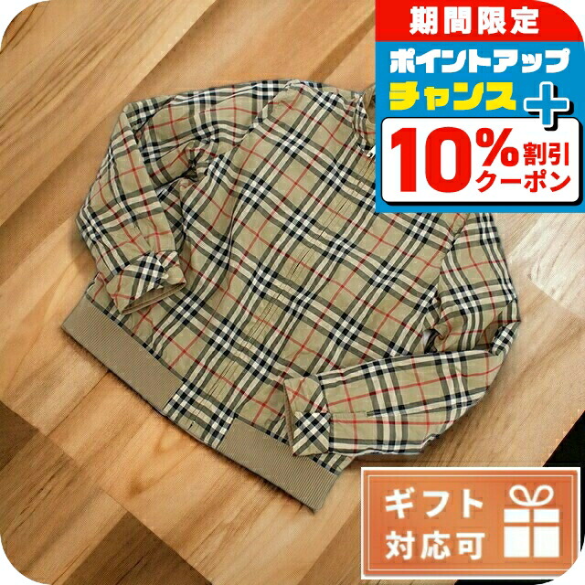 美品★バーバリー★ベスト8Y 8YARDS | COMPOSITE FULL ZIP VEST