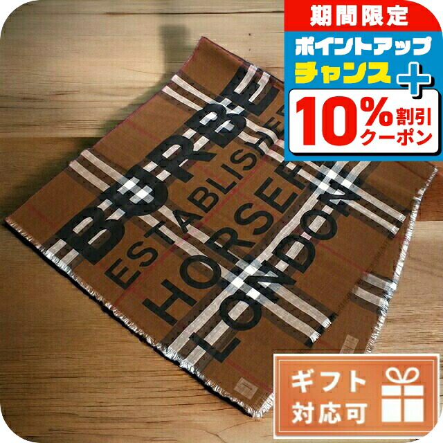 楽天市場】【9/30～10/1限定・最大2万円OFFクーポン配布中
