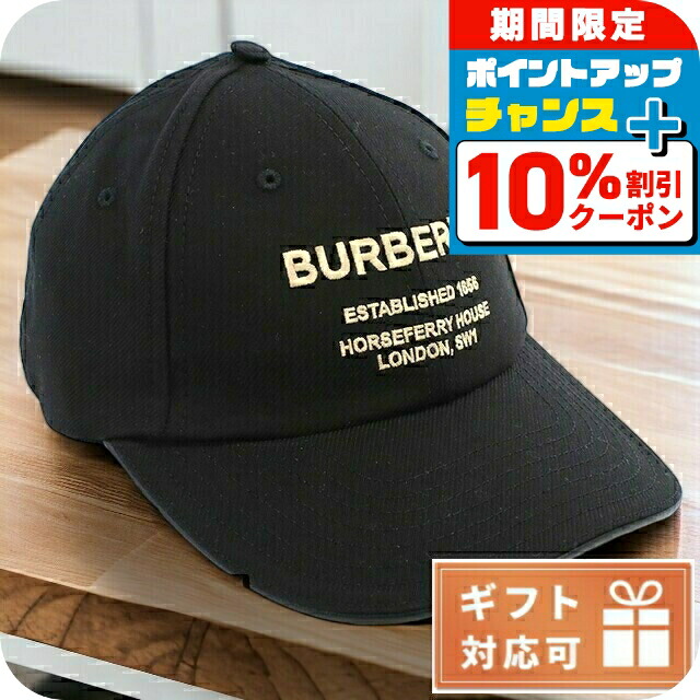 BURBERRY バーバリー 【未使用】キャップ 楽天市場】【P5倍11/20限定☆1500円OFFクーポン対象☆ブラック