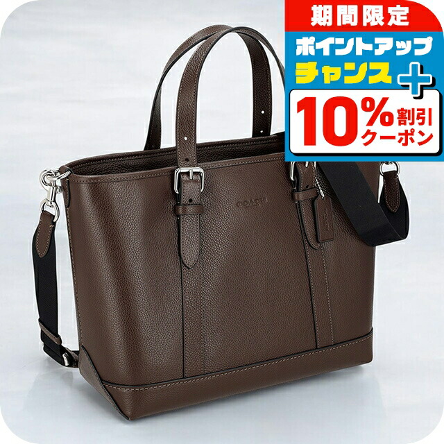 楽天市場】コーチ COACH コーチ COACH バッグ メンズ トートバッグ