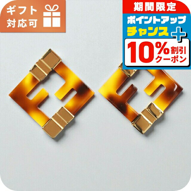 楽天市場】フェンディ ブローチ アクセサリー フェンディグラフィ