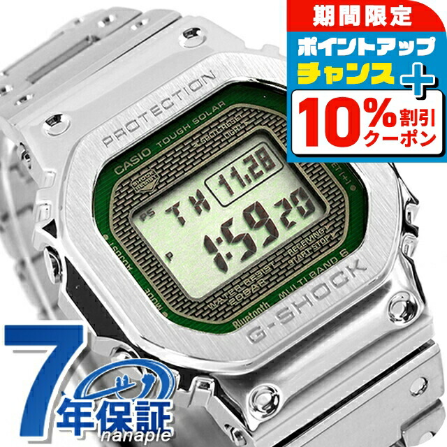 楽天市場】【10%OFFクーポン！＆店内ポイント最大42倍！10月18日