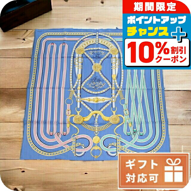 希少 HERMES ハンカチーフ 名入れ 刺繍】エルメス HERMES タオルハンカチ カレタオル