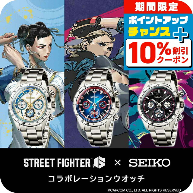 楽天市場】SEIKO セイコー 5SPORTS ファイブスポーツ 5スポーツ