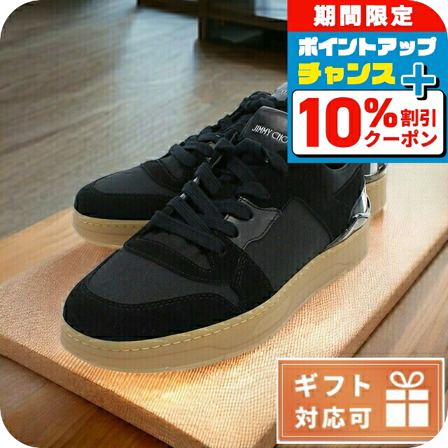 楽天市場】ジミーチュウ JIMMY CHOO RAFI ラフィ スニーカー スター