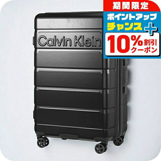 楽天市場】Paul Smith CARRY CASEポールスミス キャリーケース